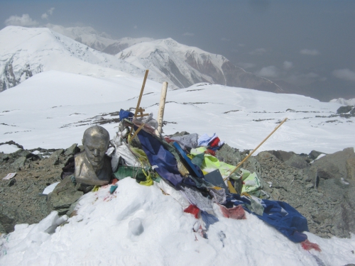 пик Ленина "Победа.Память.Мир" (Альпинизм)