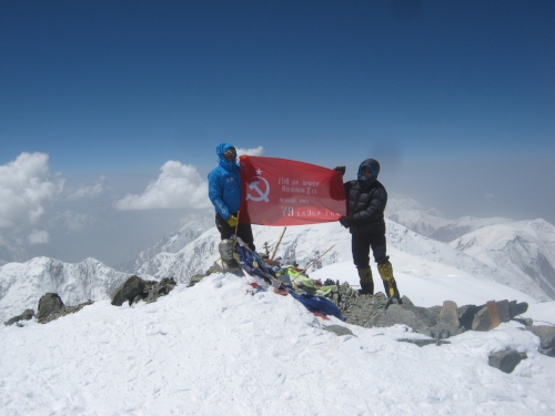 пик Ленина "Победа.Память.Мир" (Альпинизм)