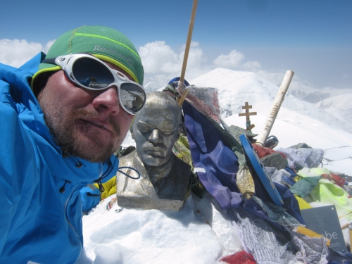 пик Ленина "Победа.Память.Мир" (Альпинизм)