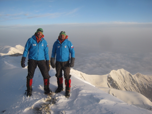 пик Ленина "Победа.Память.Мир" (Альпинизм)