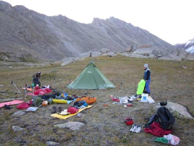 Палатка Luxe Outdoor Megahorn II (Горный туризм, шатер)