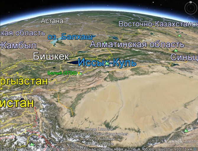 UPD.27 июля! Головченко-Нилов-Григорьев. «Горы, на которых никто не бывал…» ИМЯ, сестра! (Альпинизм, пик белый, экспедиция, лето, горы на которых никто не бывал)