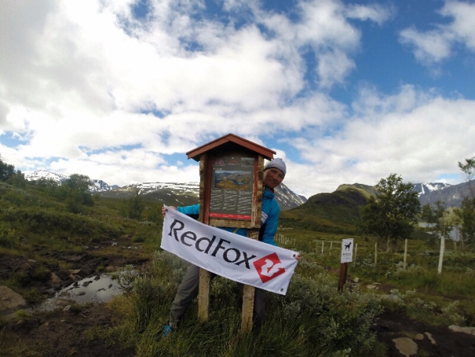 Норвежский вело бомж-трип. Красивые ножки и норвежское сердце. (норвегия, бомж трип, морозова, лебедь)