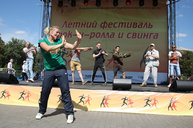 День спорта в Лужниках: видео и фото! (Московский спорт в Лужниках, фестиваль спорта)