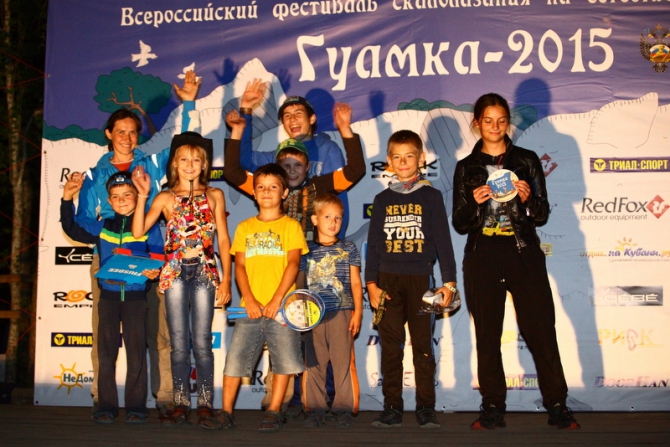 «Гуамка-2015»: итоги (Скалолазание, краснодарский край, скалолазание, фестиваль, апшеронский район, иван борщёв, Марат Амбалов, виктор мусихин, Руслан Ахметгареев, юлия абрамчук)
