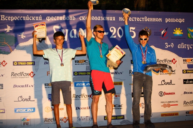 Виктор Мусихин: ГУАМКА – УДИВИТЕЛЬНОЕ МЕСТО (Скалолазание, краснодарский край, скалолазание, фестиваль, апшеронский район, связки, скорость, трудность, сергей шаферов)