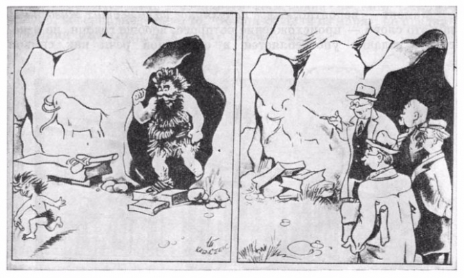 Артефакты или всё таки мусор!? (Горы. туризм. мусор, история)