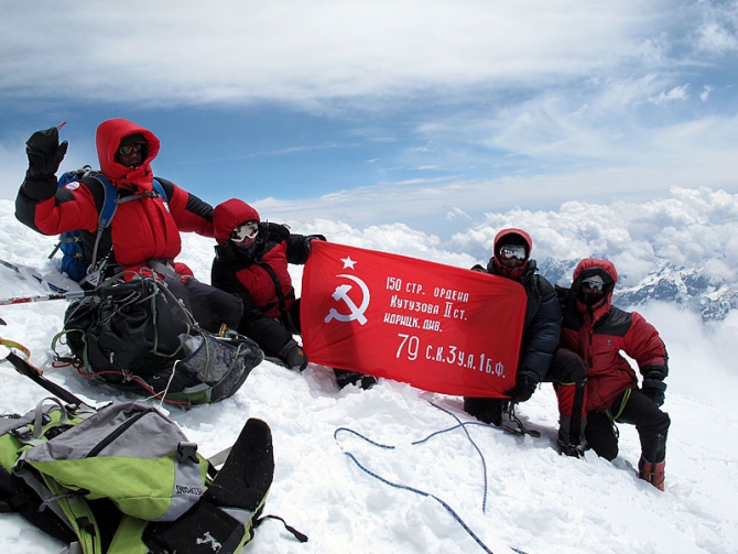 Цена Победы (Альпинизм, победа, яковенко, фар, Ишутин)