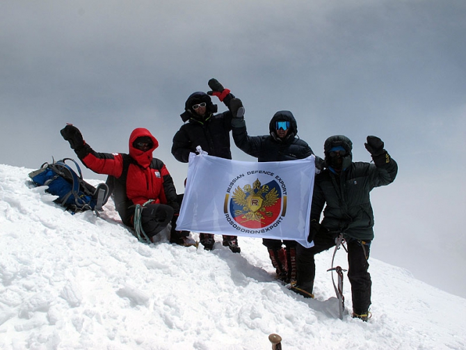 Цена Победы (Альпинизм, победа, яковенко, фар, Ишутин)