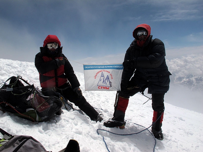Цена Победы (Альпинизм, победа, яковенко, фар, Ишутин)