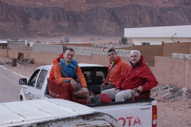 Иордания - 2014. Часть 1. (Альпинизм, вади рам, веденин, mountschool.ru, путешествия)