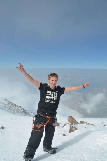 Elbrus Mountain Marathon глазами призеров