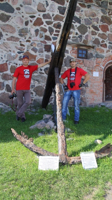 Shelter-trophy Карелия 2015 Обратная сторона. Дневник экспедиции. День второй. (Путешествия)