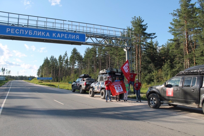 Shelter-trophy Карелия 2015 Обратная сторона. Дневник экспедиции. День второй. (Путешествия)