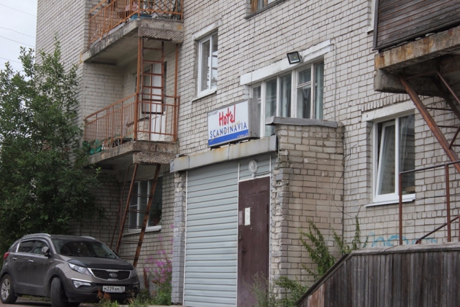 Shelter-trophy Карелия 2015 Обратная сторона. Дневник экспедиции. День второй. (Путешествия)