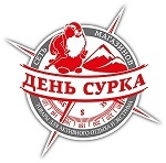 Шестые традиционные детско-юношеские соревнования на Ворголе! (Скалолазание)