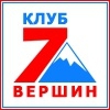 Шестые традиционные детско-юношеские соревнования на Ворголе! (Скалолазание)