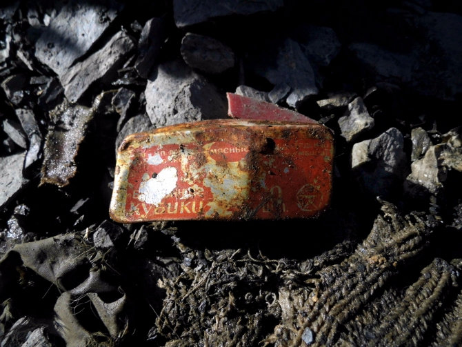 Печальное эхо прошлого. (Горный туризм)