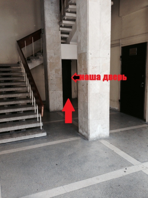 Построим скалодром вместе! (Скалолазание, сочи, скалолазанье)