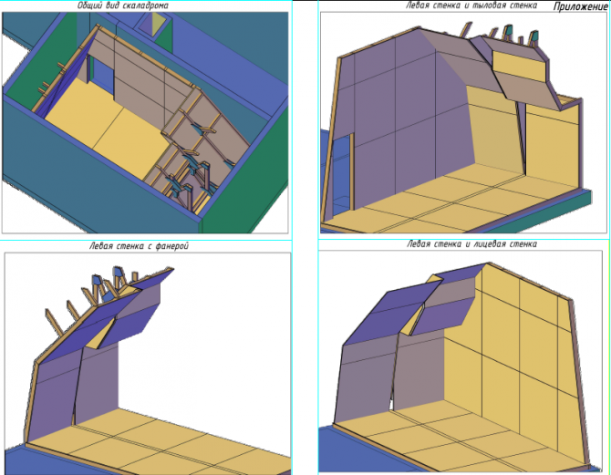 Построим скалодром вместе! (Скалолазание, сочи, скалолазанье)