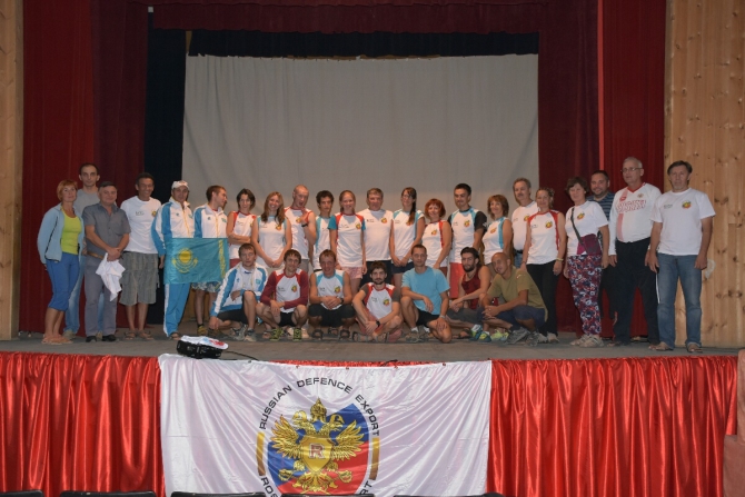 Македония, Демир-Капия. Rock climbing International festival и чемпионат мира по альпинизму, скальный класс, — стартовал.