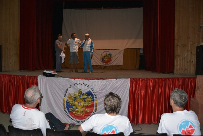 Македония, Демир-Капия. Rock climbing International festival и чемпионат мира по альпинизму, скальный класс, — стартовал.