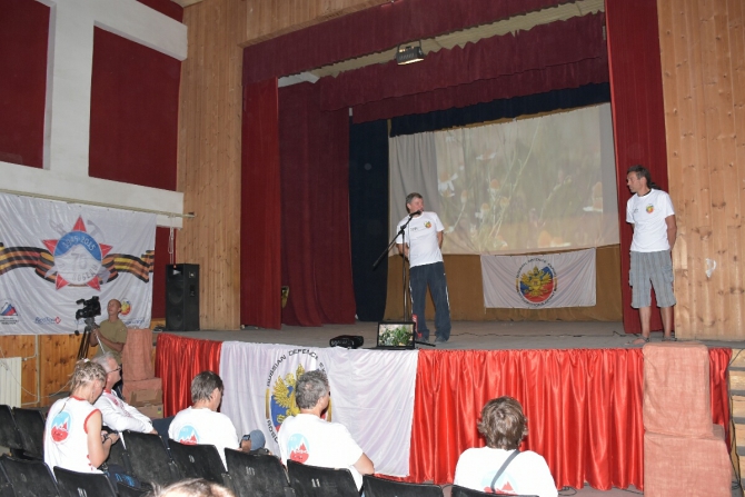 Македония, Демир-Капия. Rock climbing International festival и чемпионат мира по альпинизму, скальный класс, — стартовал.