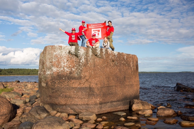 Shelter-trophy Карелия 2015 Обратная сторона. Дневник экспедиции. День третий.