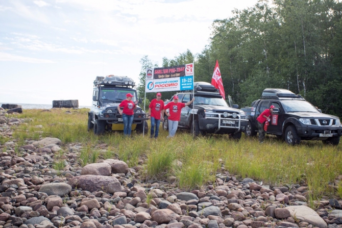 Shelter-trophy Карелия 2015 Обратная сторона. Дневник экспедиции. День третий.
