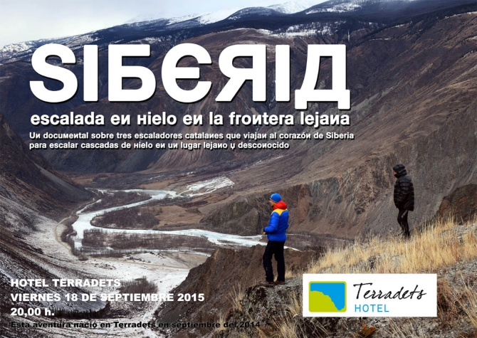 "Ралли Террадетс" - уже в следующие выходные! (Альпинизм, иван темерев, ваня темерев, скальный марафон, Rally La Sportiva 12H Climbing Terradets, испания, горы)