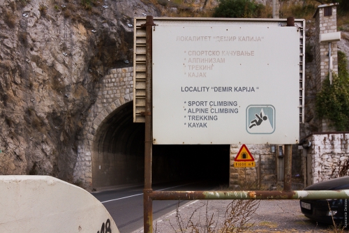 Новокузнецк на Чемпионате Мира (Альпинизм)