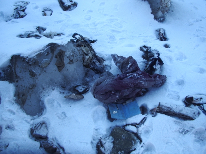 Находка на леднике Котор Северный. Терскей-Алатау, 2007 год (Горный туризм)