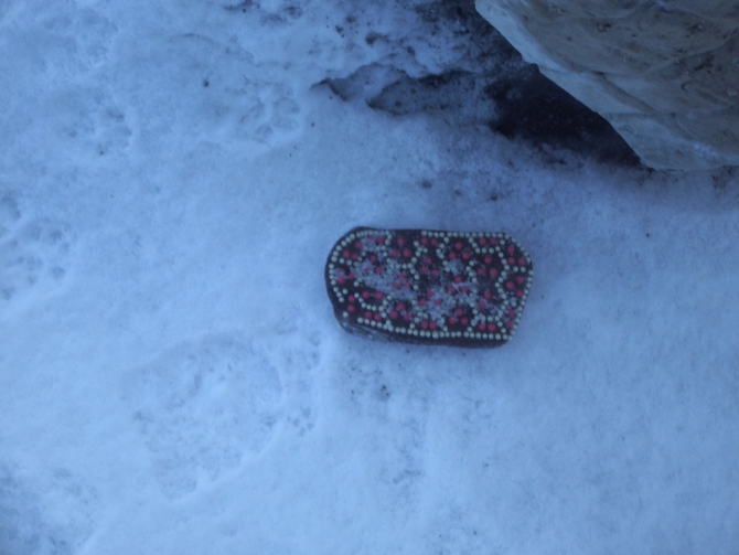 Находка на леднике Котор Северный. Терскей-Алатау, 2007 год (Горный туризм)