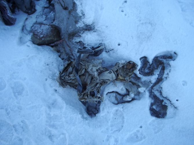 Находка на леднике Котор Северный. Терскей-Алатау, 2007 год (Горный туризм)