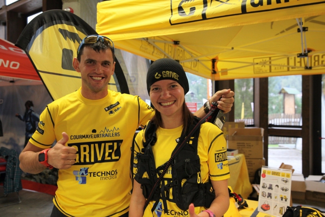 Тур Гигантов 2015. Снова наша команда на старте: Евгения Румянцева и Владимир Кот! (Скайраннинг, tor de geants, grivel, julbo, трайл ран, Валле д)