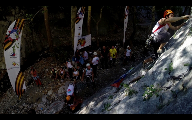 Македония, Демир-Капия. Финал (Альпинизм)