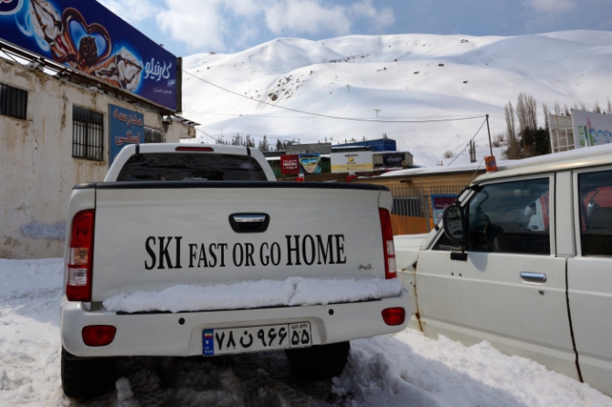 Фрирайд в Иране (Горные лыжи/Сноуборд, kohinor, werideiniran, бэккантри, дамаванд, Дизин, Тучал, шемшак, чекулаева оксана)