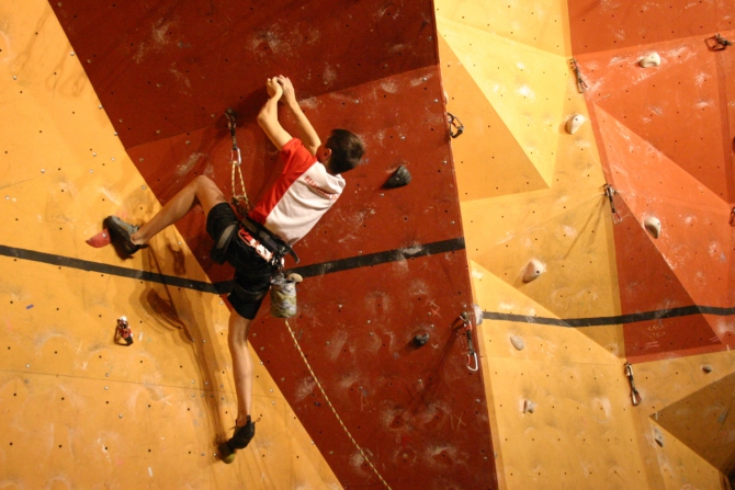 Молодежный Кубок Москвы по скалолазанию в дисциплине ТРУДНОСТЬ. (Скалолазание)