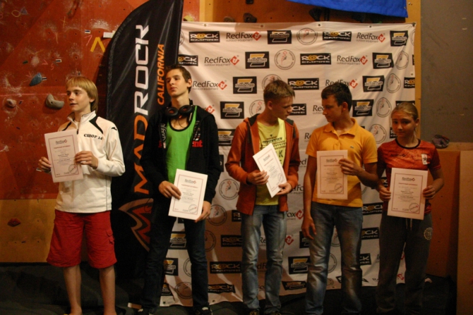 Молодежный Кубок Москвы по скалолазанию в дисциплине ТРУДНОСТЬ. (Скалолазание)