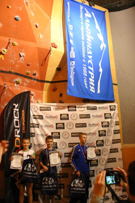 Молодежный Кубок Москвы по скалолазанию в дисциплине ТРУДНОСТЬ. (Скалолазание)