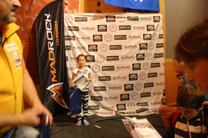 Молодежный Кубок Москвы по скалолазанию в дисциплине ТРУДНОСТЬ. (Скалолазание)