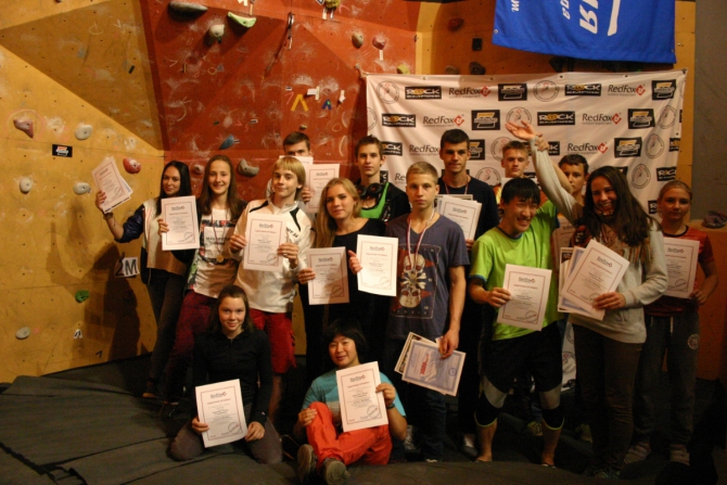 Молодежный Кубок Москвы по скалолазанию в дисциплине ТРУДНОСТЬ. (Скалолазание)