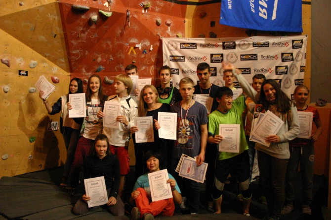 Молодежный Кубок Москвы по скалолазанию в дисциплине ТРУДНОСТЬ. (Скалолазание)