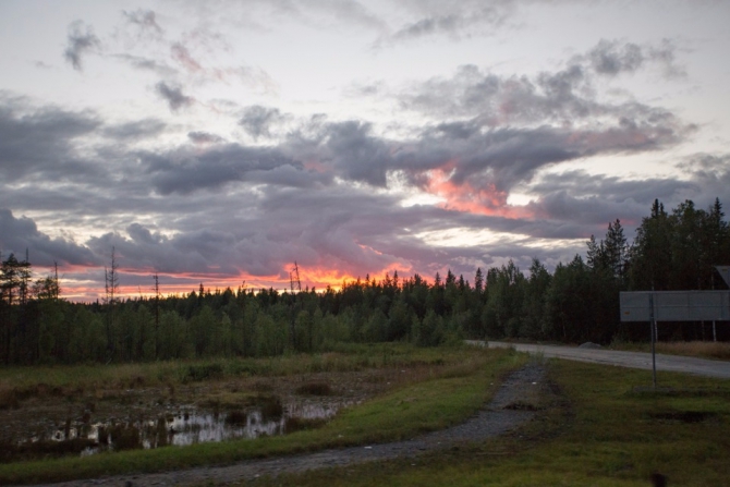 Shelter-trophy Карелия 2015 Обратная сторона. Дневник экспедиции. День четвертый (Путешествия)