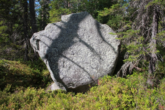 Shelter-trophy Карелия 2015 Обратная сторона. Дневник экспедиции. День пятый (Путешествия)