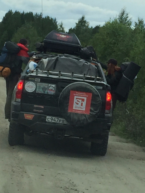 Shelter-trophy Карелия 2015 Обратная сторона. Дневник экспедиции. День пятый (Путешествия)