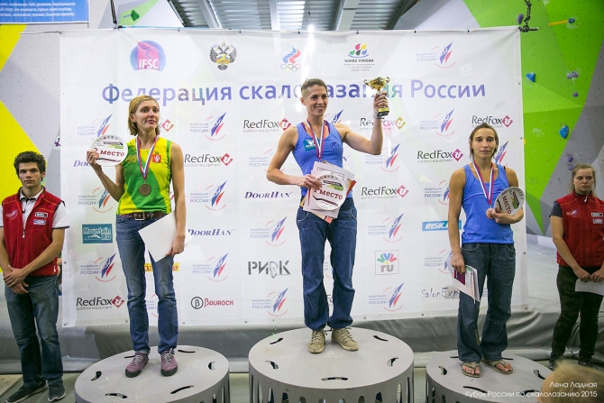 Кубок России по скалолазанию 2015. Немного впечатлений и фотографий. (Скалолазание)