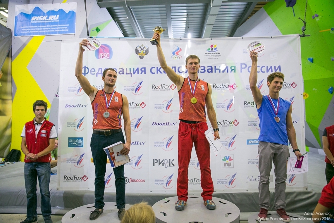 Кубок России по скалолазанию 2015. Немного впечатлений и фотографий. (Скалолазание)