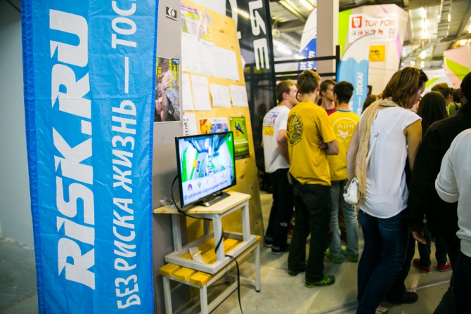 Кубок России по скалолазанию 2015. Немного впечатлений и фотографий. (Скалолазание)