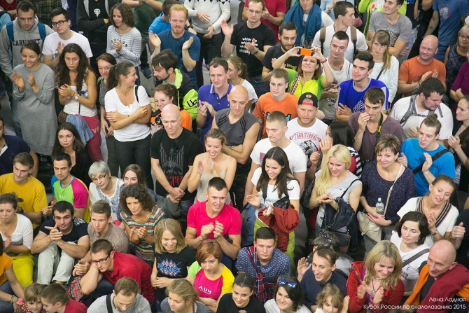 Кубок России по скалолазанию 2015. Немного впечатлений и фотографий. (Скалолазание)
